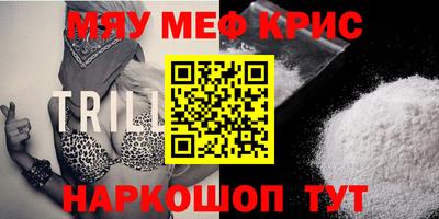 скорость mdpv Бугуруслан