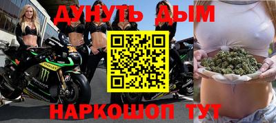 скорость mdpv Бугуруслан