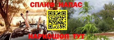 скорость mdpv Бугуруслан