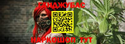 скорость mdpv Бугуруслан