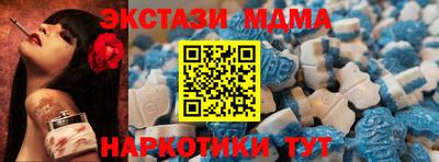 скорость mdpv Бугуруслан