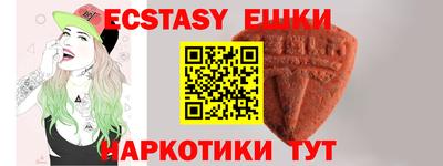 a pvp Бузулук