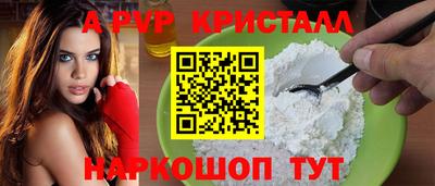 скорость mdpv Бугуруслан