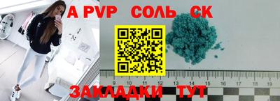 скорость mdpv Бугуруслан
