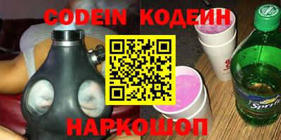 скорость mdpv Бугуруслан