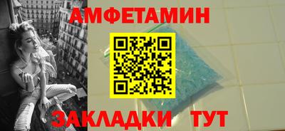 a pvp Бузулук