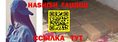 ALPHA-PVP Будённовск