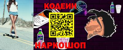 a pvp Бузулук