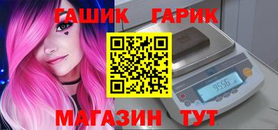 ALPHA-PVP Будённовск