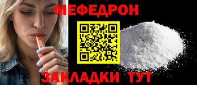 a pvp Бузулук