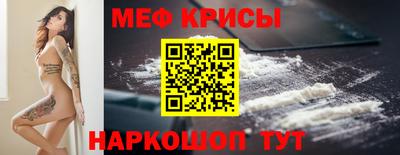 скорость mdpv Бугуруслан