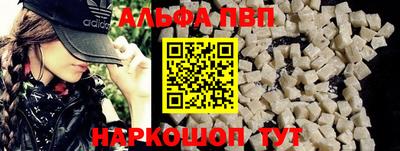 скорость mdpv Бугуруслан
